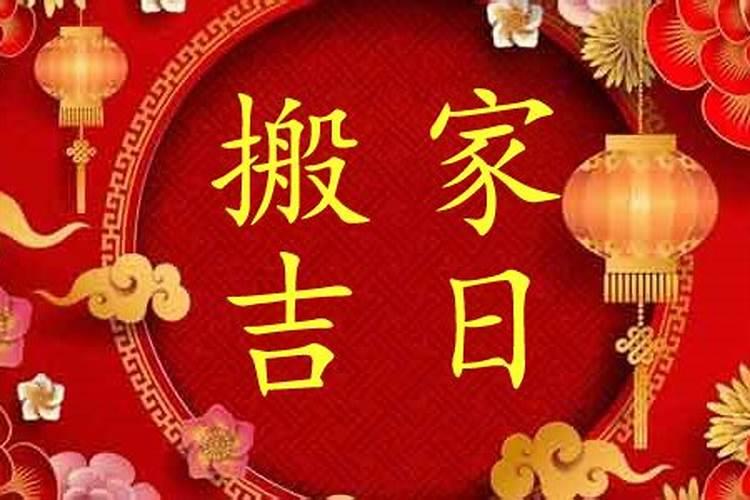 属猴犯太岁如何化解