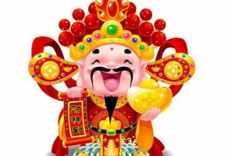 如何给财神爷上贡品？上几盘？每盘几个？多长时间呢？