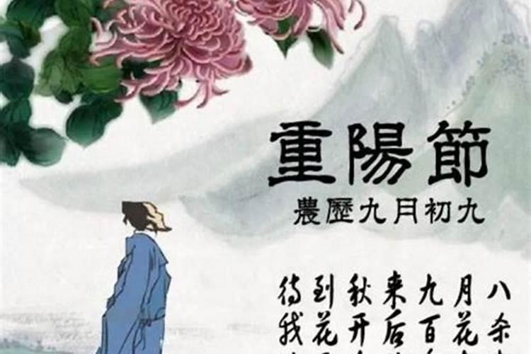 十二个传统节日的时间和风俗是什么？