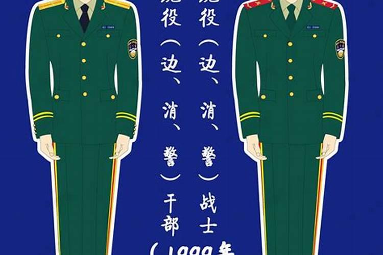 兔子和狗属相合不合 87兔和94狗都是火吗？