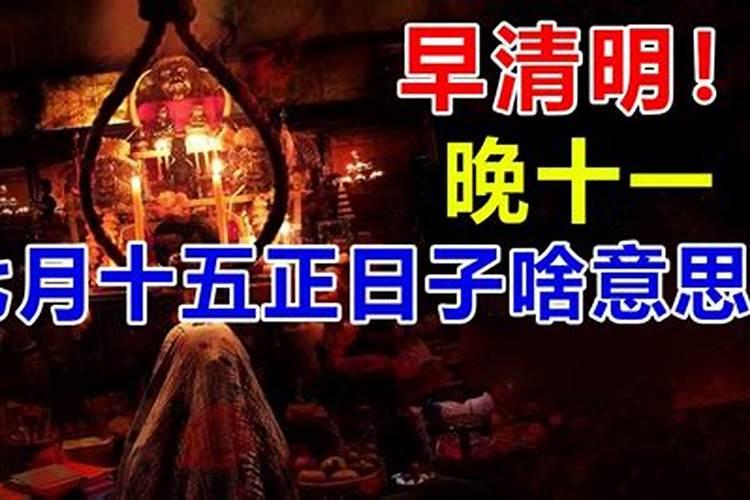 属龙2025年6月4日运势