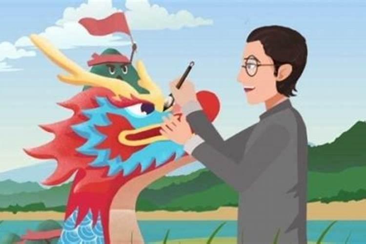 端午几点晒水
