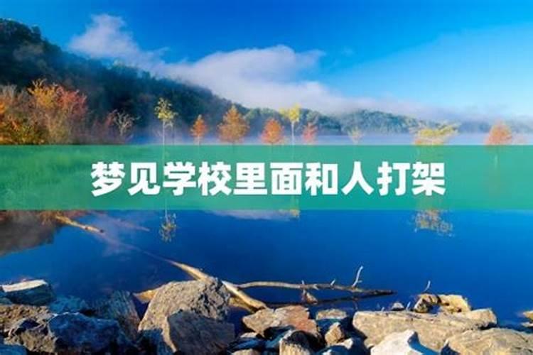 立冬和冬至一样吗有什么区别