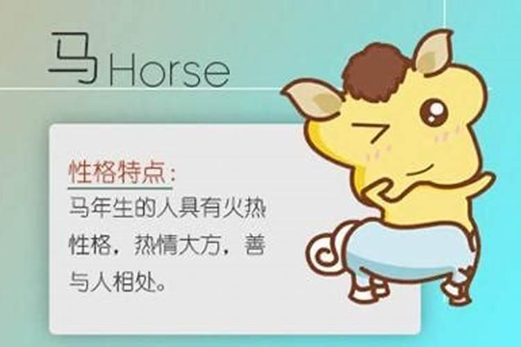1977年男阴历三月十五是什么命五行水弱