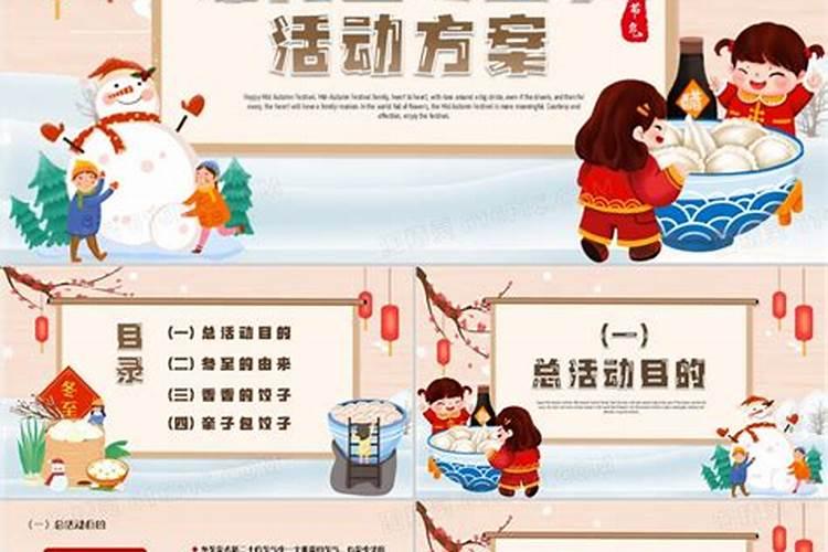 苏州十大夜市排行