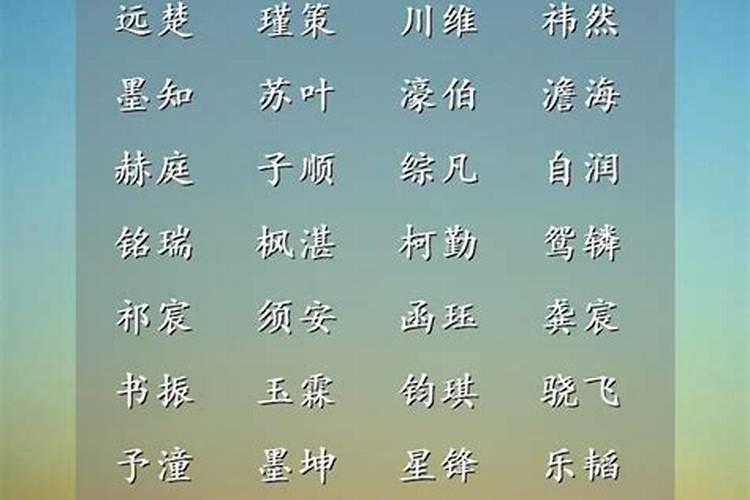 别人知道你的生辰八字,能打开你的命盘,吸走你的运气吗？