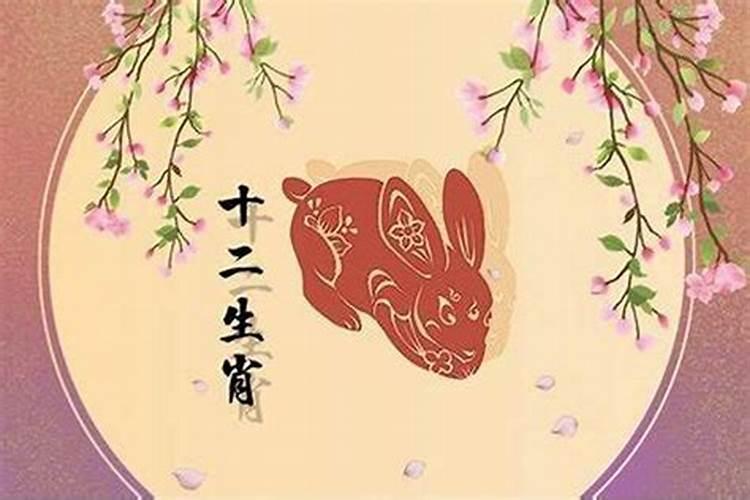 元旦的真正来历