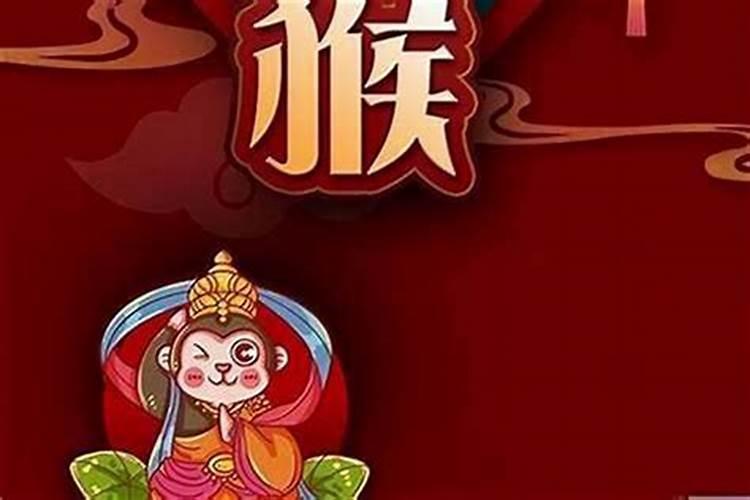 子时将近打三字日常用语