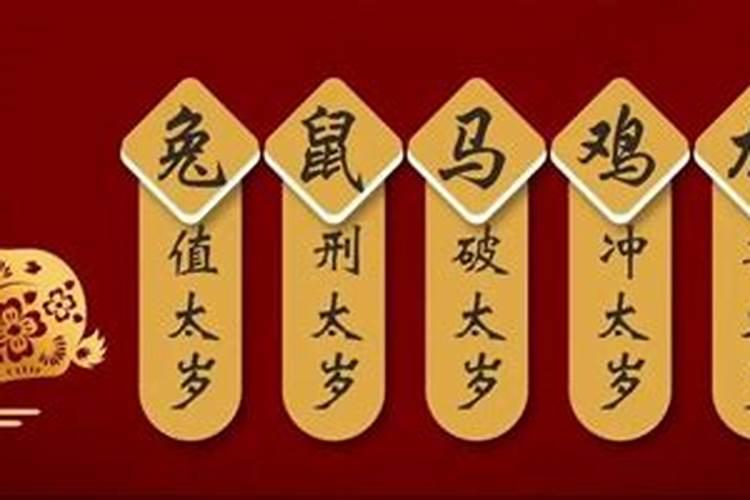 过年有哪些礼仪