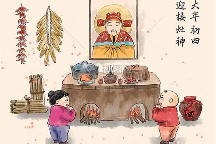 什么是阴债、怎么还
