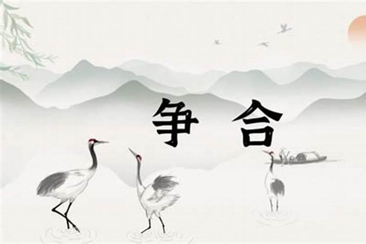 婴灵,不知道大家相信吗
