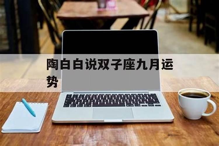 大运流年长生是什么意思,长生在大运流年的影响