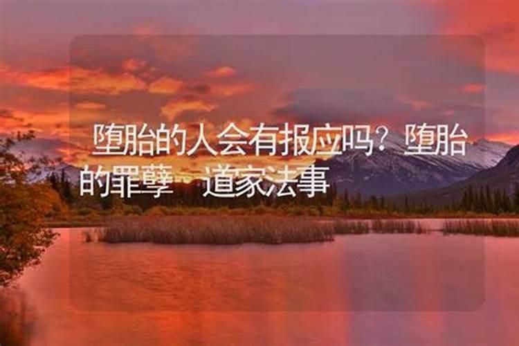 祭拜婴灵 给婴灵立神主牌 是要找神婆还是去什么庙里？求具体答案