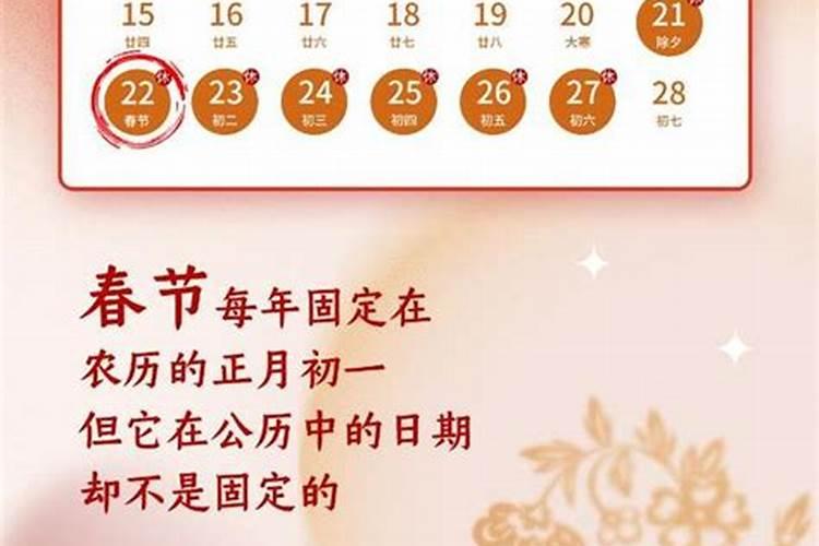 ...丙辰、丁酉、大运:庚辰、流年:戊戍,八字与流年有冲有合,大运与流年...