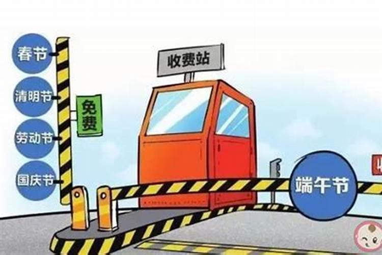 76年属龙人2025全年运势详解