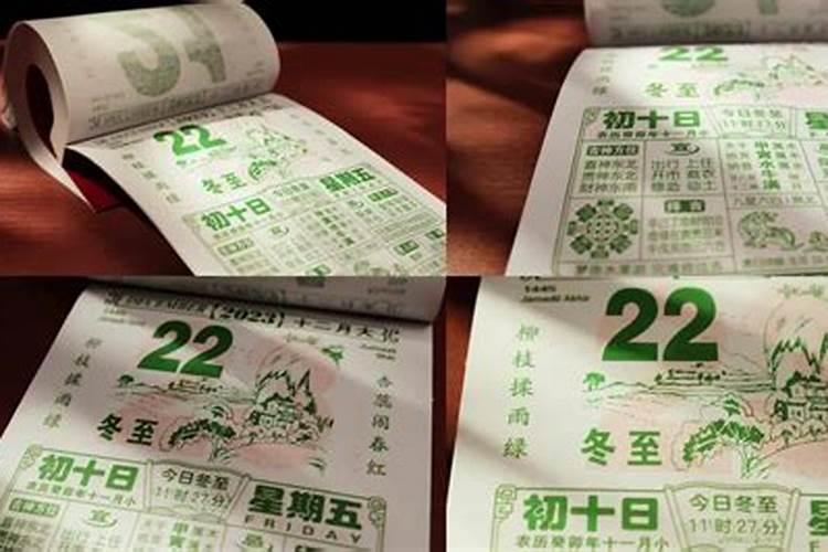 泉州公交车免费到几号结束