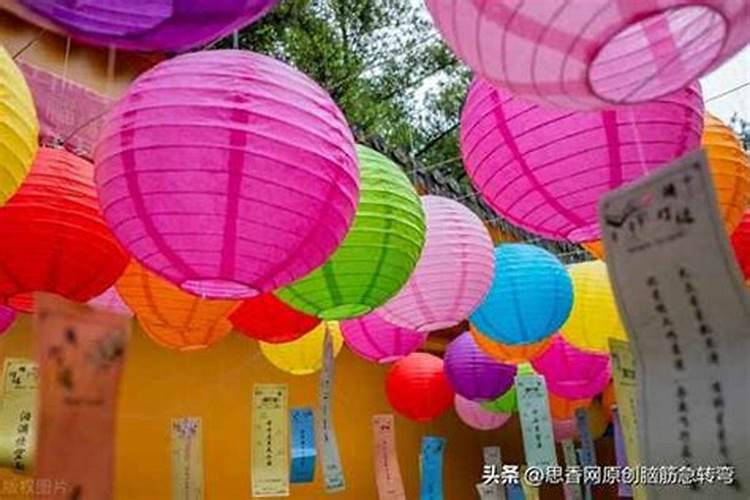 七夕情人节浪漫猜灯谜及答案