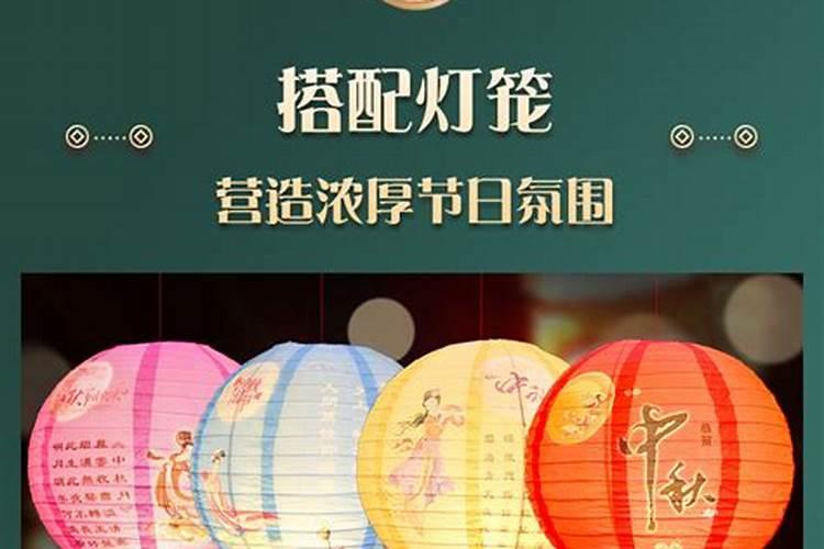 有关七夕节的谜语？