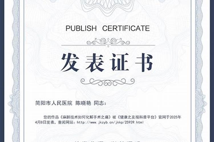 怀孕梦到生男孩是反梦吗