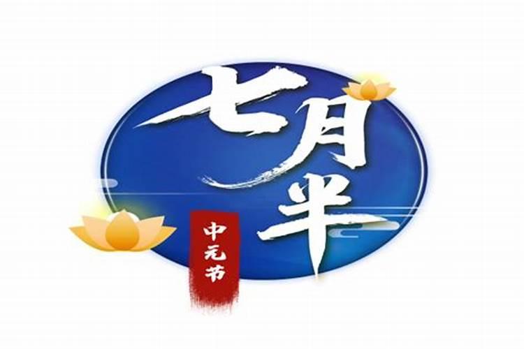 情缘已断,再无牵连,将与旧爱彻底结束,哪些星座不再相见？