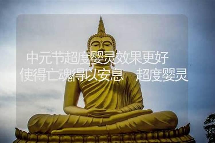 中秋放假法定几天 中秋放假的法定几天