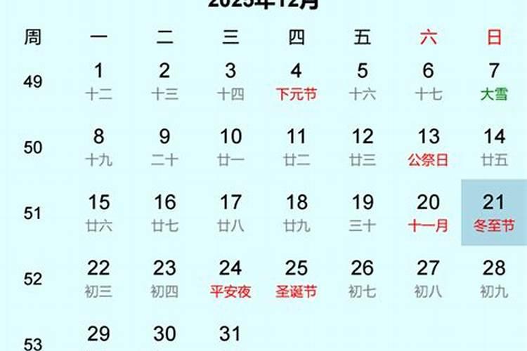 婚外情最好的结局是什么？