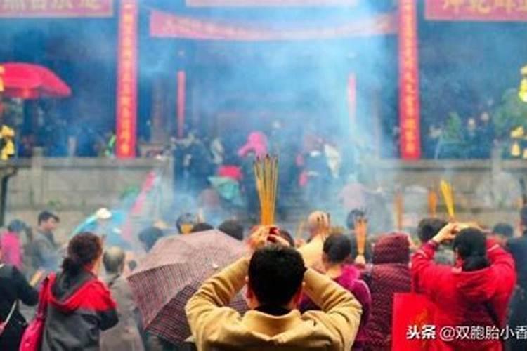 三月十五是先烧香还是先放炮