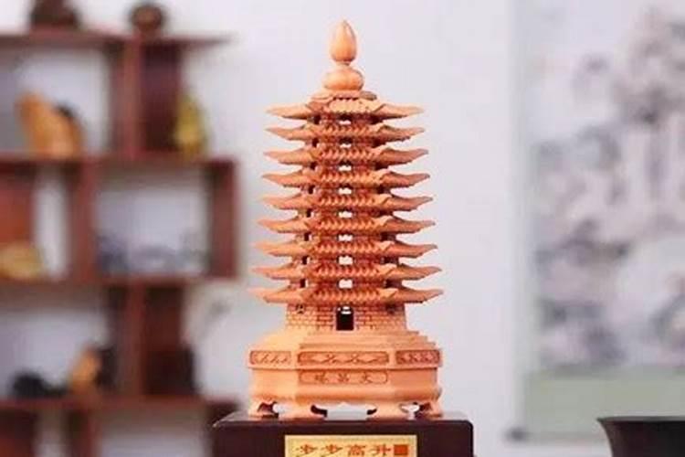 女生本命年
