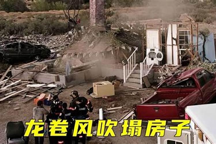 梦见偷钱被警察抓了的预兆