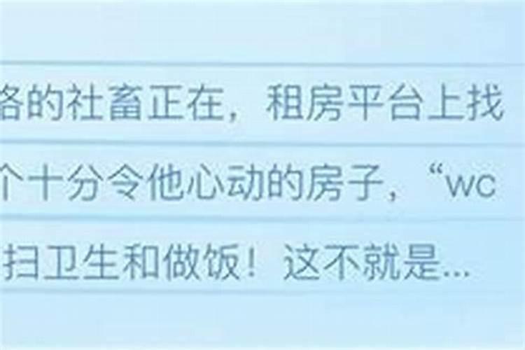 梦见想大便到处找厕所的预兆