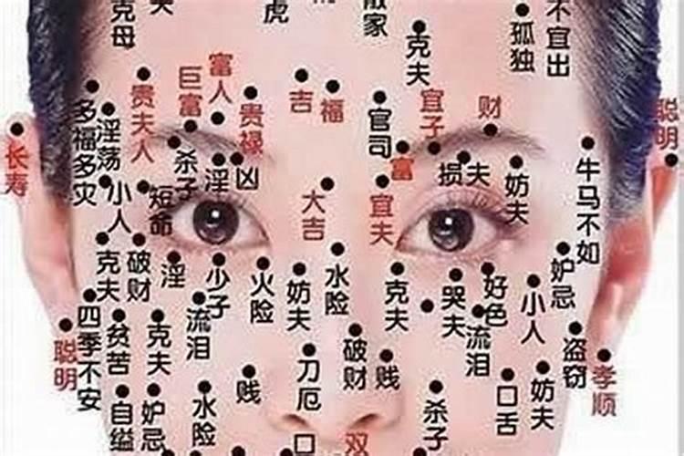 女命八字硬是什么意思？