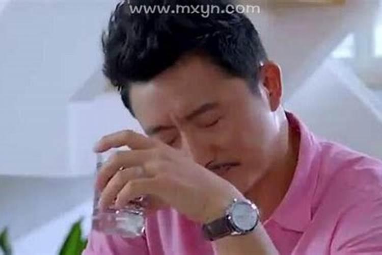 梦见前妻回来了是什么意思