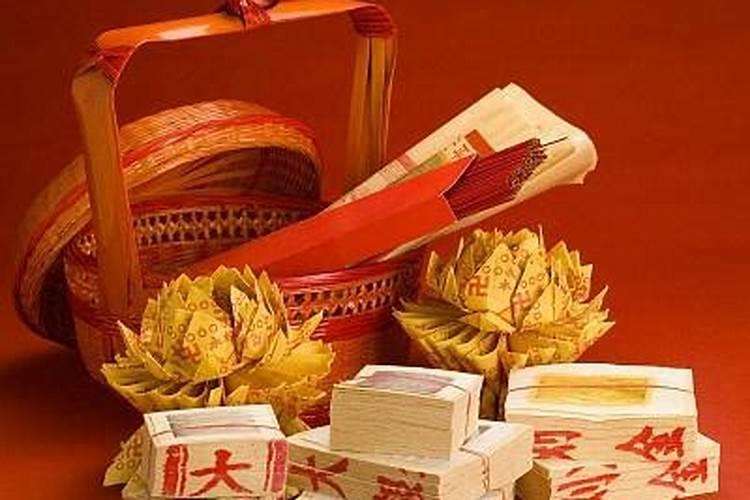 先天五行是什么意思