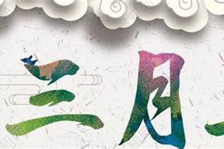 1990年属马的人婚配详解最佳婚配对象？