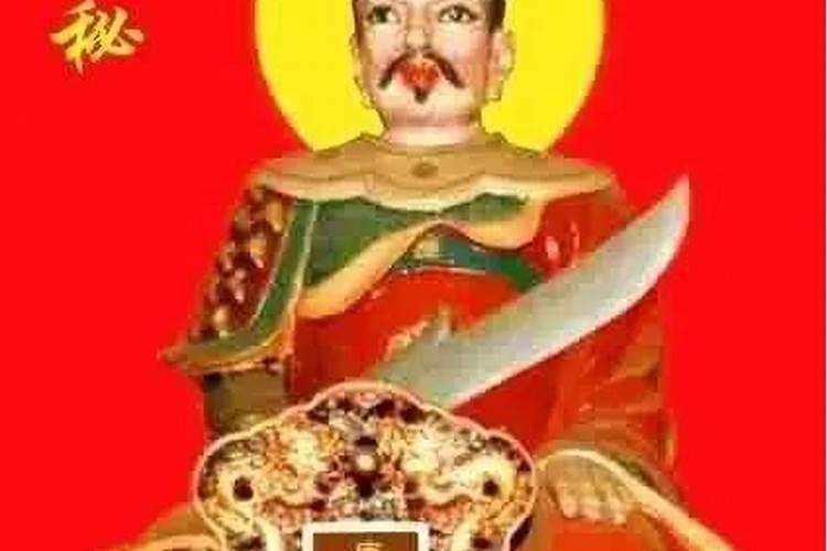 元宵节有哪些花灯