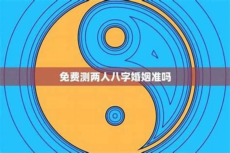 女人梦见旧房子翻新,这是好还是坏？