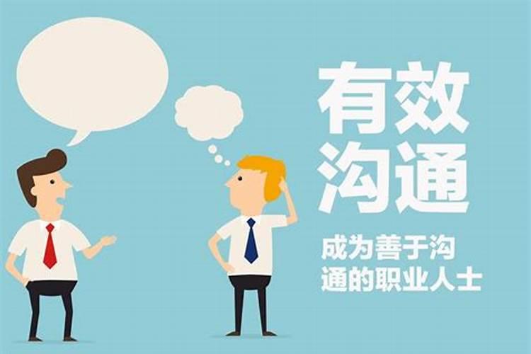 婚姻里,最好的相处模式是什么样子