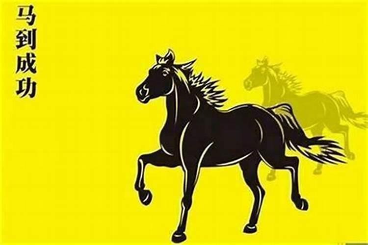 八字过旺是什么意思？好还是不好？