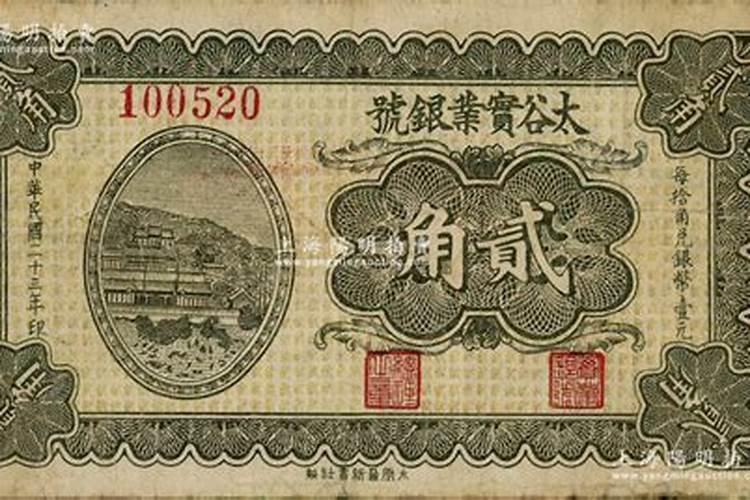属狗1958年出生2025几岁了