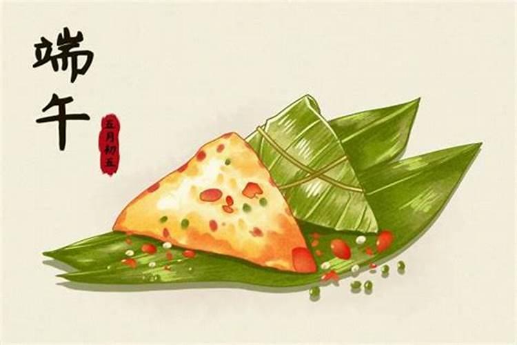 全国各地端午节风俗盘点