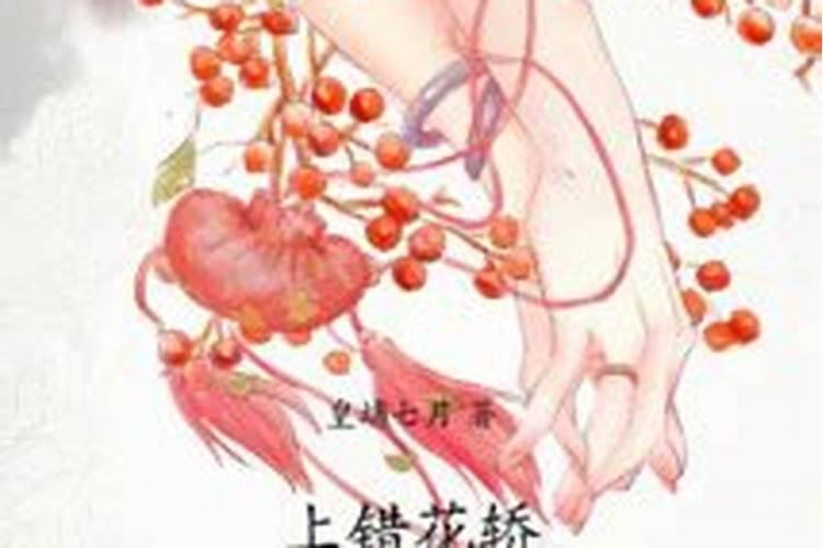 本命年可以戴貔貅吗？本命年戴貔貅有什么讲究？