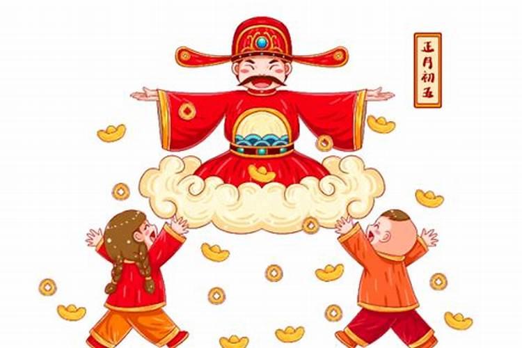 1994年2025年属狗人的全年运势