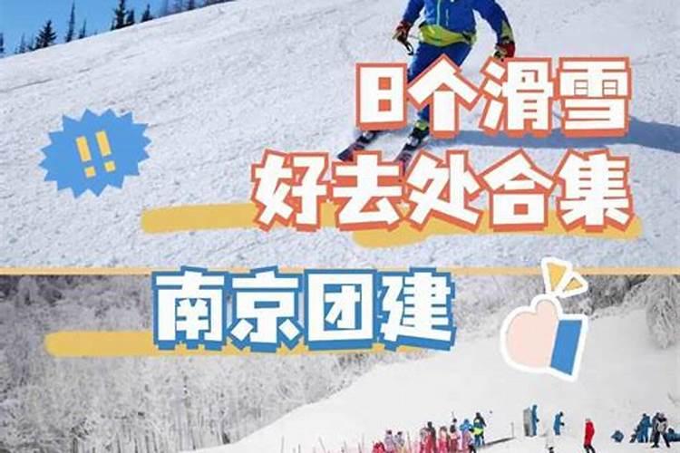 巨蟹座的婚配属相表,72年的巨蟹女和什么属相最配