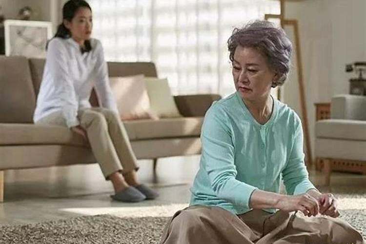 如何看懂自己的八字排盘,个人八字排盘怎么看