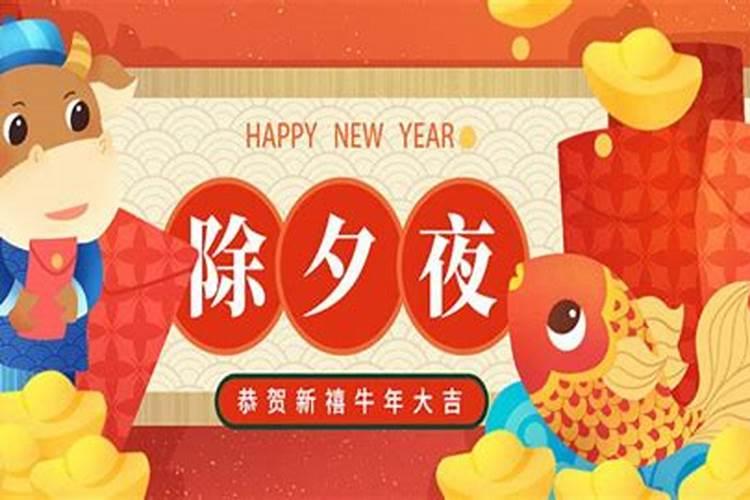 生活中迷信的事情有哪些？