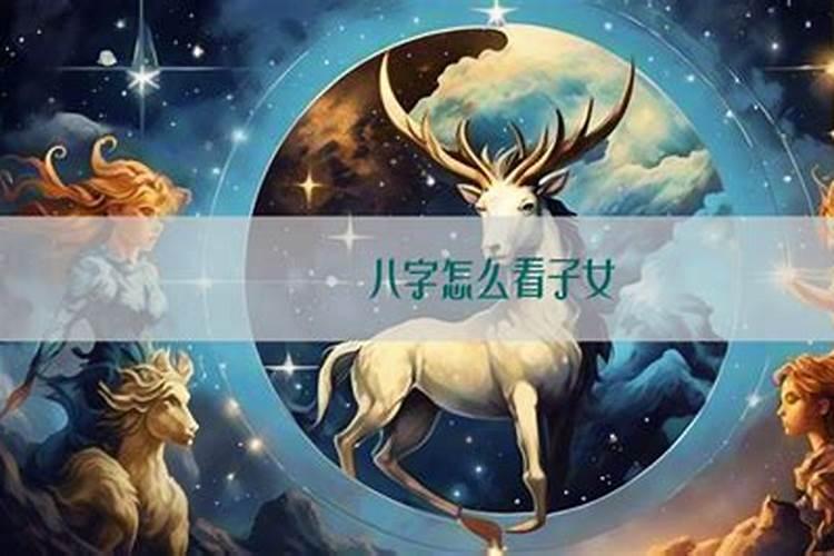 遇到太岁年注意什么？