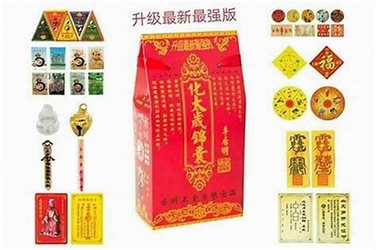 寺庙如何超度