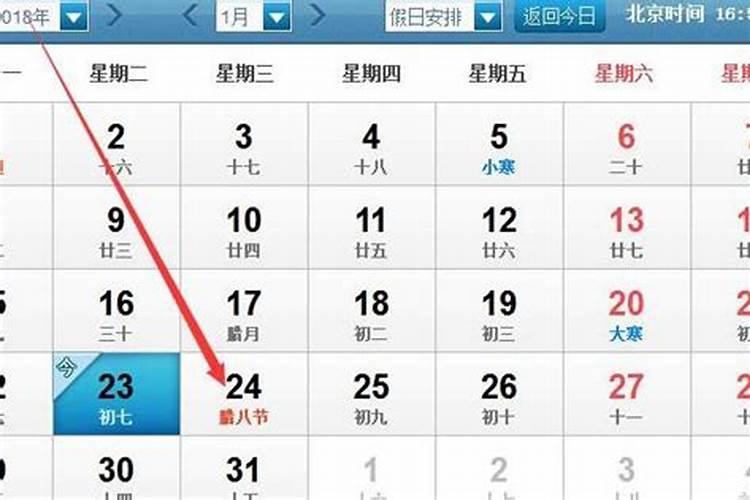 堕胎后应该念什么经超度孩子灵魂,为自己开运？