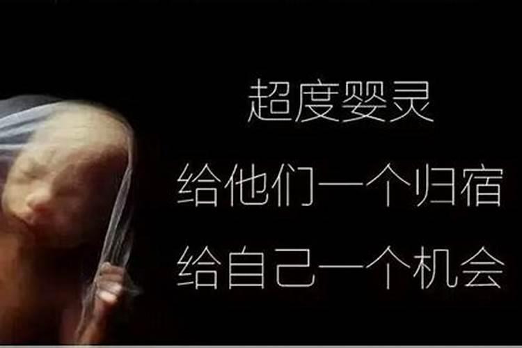 属虎人化解太岁的方法