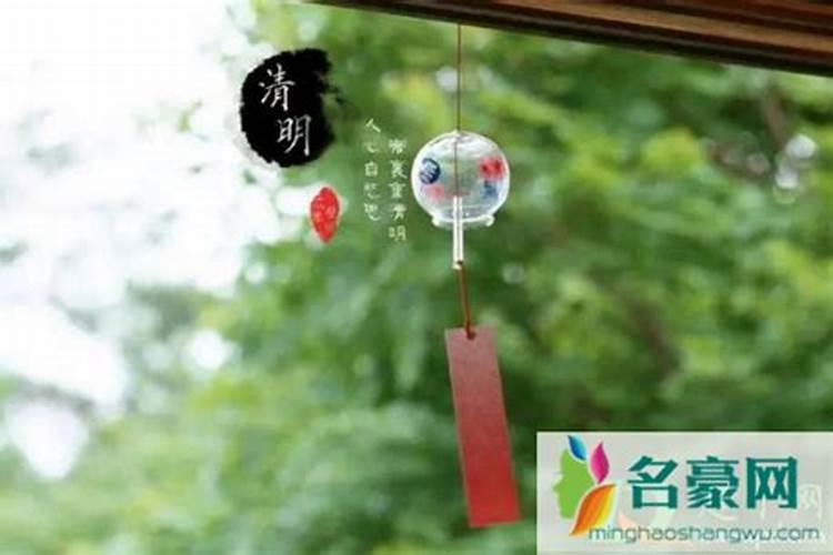 冬至前后三天什么意思